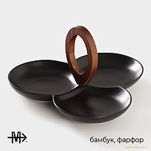 Менажница Галактика, фарфор, 3 ячейки, фото 3