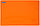 Доска для лепки «Мульти-Пульти» А4 (210*297 мм), оранжевая, фото 2