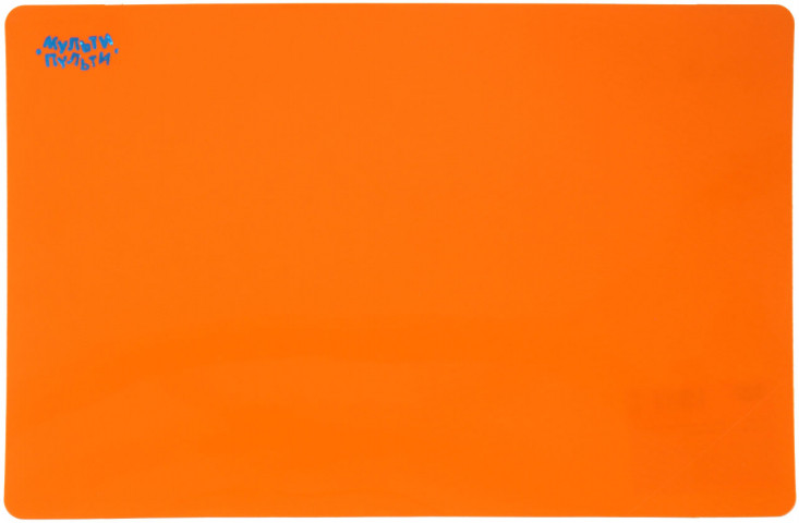 Доска для лепки «Мульти-Пульти» А4 (210*297 мм), оранжевая - фото 2 - id-p225691120