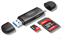 Картридер Netac WK14 (NT09WK14-30BK) USB3.2 SD, SDHC, SDXC, microSD, microSDHC, microSDXC, USB Type-A/USB