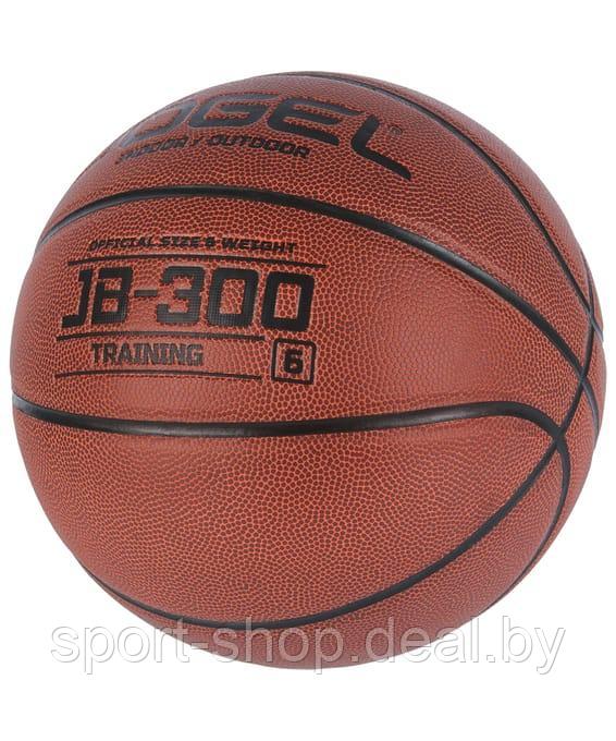 Мяч баскетбольный Jogel JB-300 №6. мяч, баскетбольный мяч, мяч баскетбольный №6 - фото 2 - id-p225691951