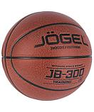 Мяч баскетбольный Jogel JB-300 №6. мяч, баскетбольный мяч, мяч баскетбольный №6, фото 4