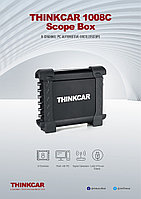 Осциллограф THINKCAR 1008C