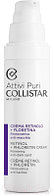 Крем для лица Collistar Attivi Puri/Retinol + Phloretin Cream Renewing Anti Dark Spot