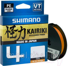 Леска плетеная Shimano Kairiki 4 0.20мм / LDM54TE2020015H - фото 2 - id-p225704967