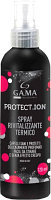 Спрей для волос GA.MA AV31.Protection