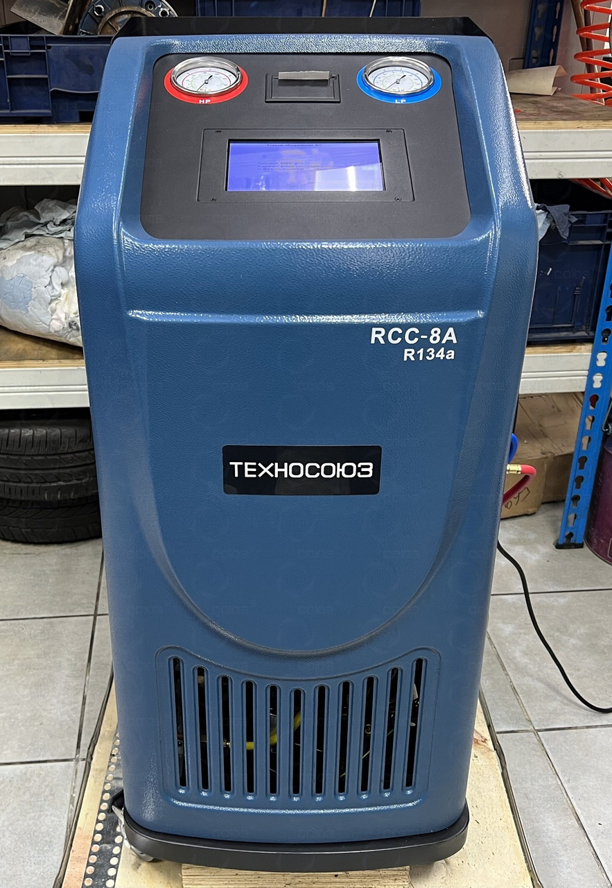 Автоматическая установка для заправки автомоильных кондиционеров Tektino RCC-8A - фото 1 - id-p127591660