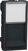 Лицевая панель для розетки Schneider Electric Unica Modular NU941054
