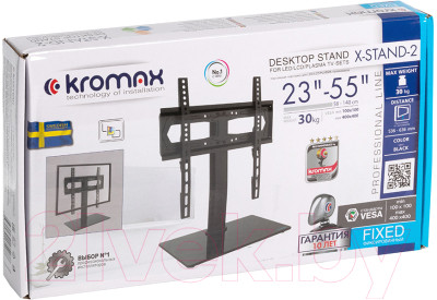 Стойка для ТВ/аппаратуры Kromax X-Stand-2 - фото 4 - id-p225701458