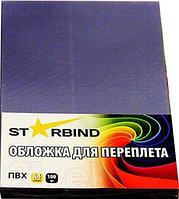 Обложки для переплета Starbind A4 0.20mm / CPA4Cl200