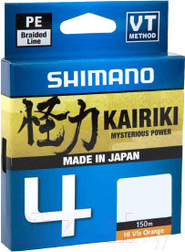 Леска плетеная Shimano Kairiki 4 0.20мм / LDM54TE2020015H - фото 1 - id-p225540550