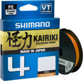 Леска плетеная Shimano Kairiki 4 0.20мм / LDM54TE2020015H - фото 2 - id-p225540550