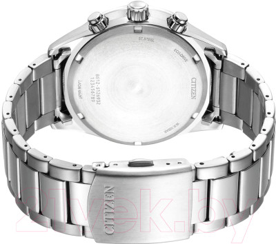 Часы наручные мужские Citizen AT2520-89E - фото 4 - id-p225716480