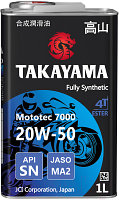 Моторное масло Takayama Mototec 7000 4T 20W50 / 605578