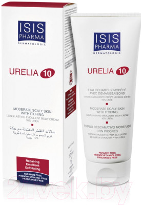 Крем для тела Isis Pharma Urelia 10 увлажняющий отшелушивающий - фото 2 - id-p225716577