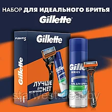 Gillette Подарочный набор мужской: Fusion Станок / бритва с 1 сменной кассетой + Гель для бритья