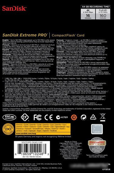 Карта памяти SanDisk Extreme Pro CompactFlash 64GB (SDCFXPS-064G-X46) - фото 4 - id-p225723505