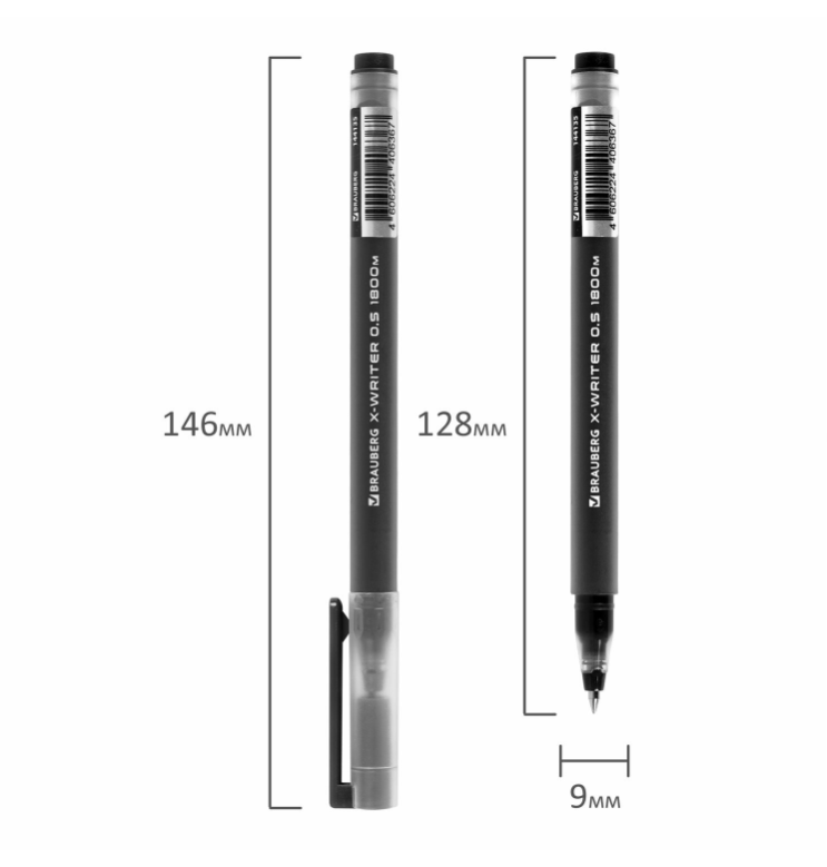 Ручка гелевая BRAUBERG "X-WRITER 1800", черная, стандартный узел 0,5 мм - фото 4 - id-p225723539
