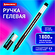 Ручка гелевая BRAUBERG "X-WRITER 1800", черная, стандартный узел 0,5 мм, фото 2