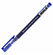 Ручка гелевая  BRAUBERG "X-WRITER 1800", синяя, стандартный узел 0,5 мм, фото 4