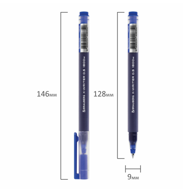 Ручка гелевая BRAUBERG "X-WRITER 1800", синяя, стандартный узел 0,5 мм - фото 9 - id-p225725295