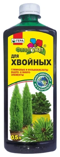 ФлорГумат для Хвойных 500 мл