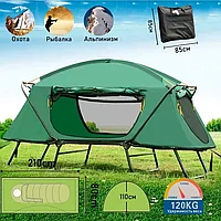 ДВУХМЕСТНАЯ ПАЛАТКА-РАСКЛАДУШКА Mircamping  CF0940 ИЗ ЖЕЛЕЗНОГО КАРКАСА