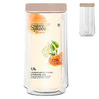 Банка 1,1л для сыпучих продуктов, латте Sugar&Spice Honey SE2249 10 005