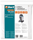 Комплект пылесборников Bort BB-25PP 93410709