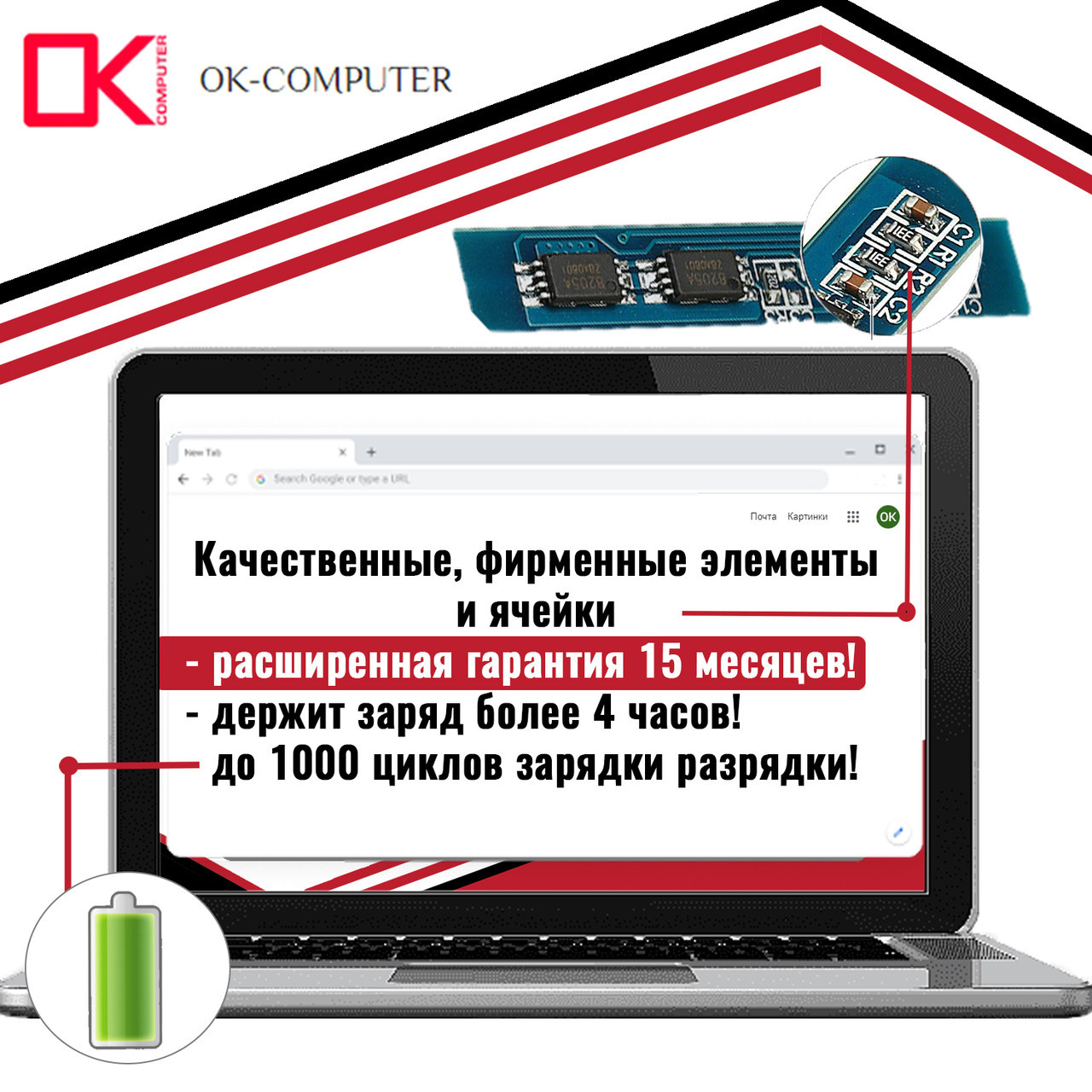 Аккумулятор (батарея) для ноутбука HP 15-CS (HT03XL) 11.4V 41Wh - фото 2 - id-p156127687