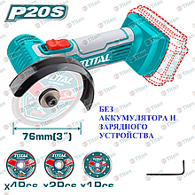 Аккумуляторная мини УШМ, болгарка,Li-Ion 20V, 76 мм, M6 (1 АКБ и ЗУ) TOTAL