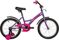 Детский велосипед Novatrack Strike 18 2022 183STRIKE.VL22 (фиолетовый)