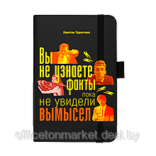 Скетчбук "Sketchmarker. Квентин Тарантино", 80 листов, нелинованный, черный