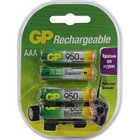 Аккумулятор GP 95AAAHC-4 (1.2V, 950mAh) NiMh, Size "AAA" уп. 4 шт