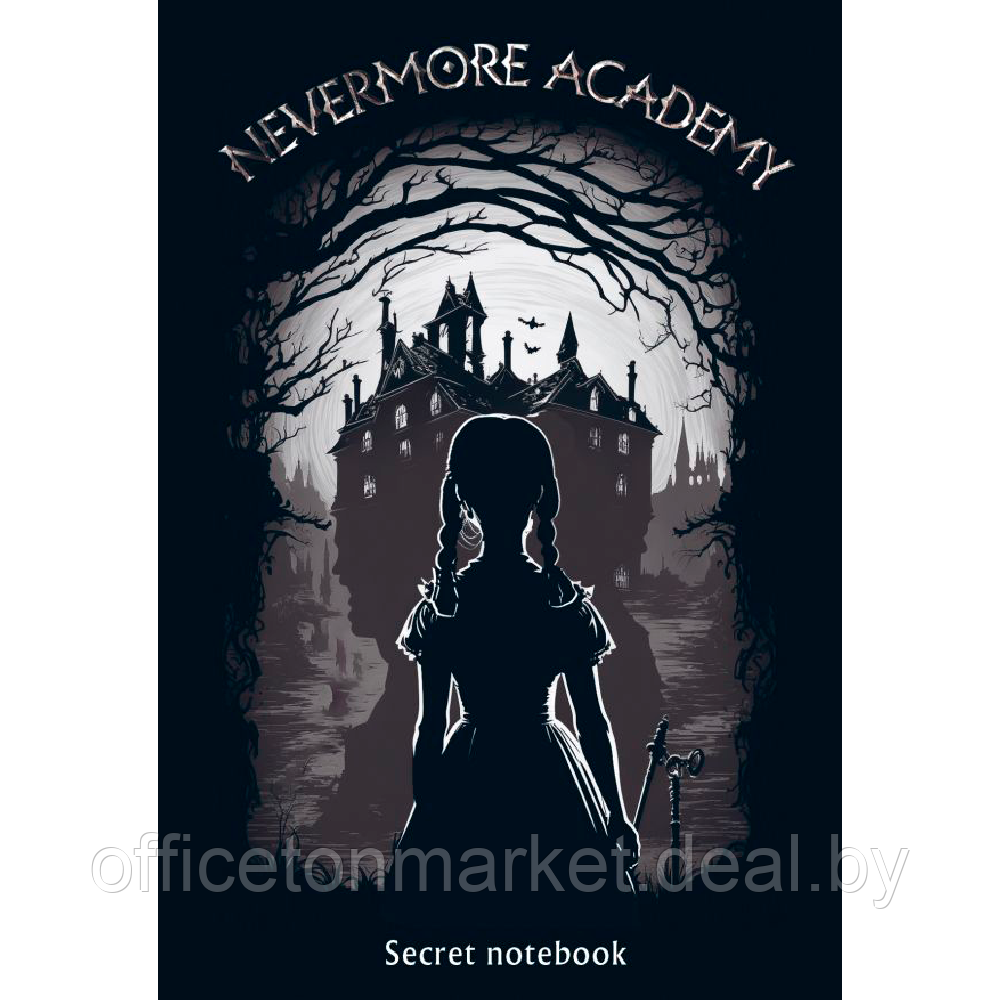 Блокнот "Nevermore Academy. Secret notebook", А5, 96 страниц - фото 1 - id-p225598257