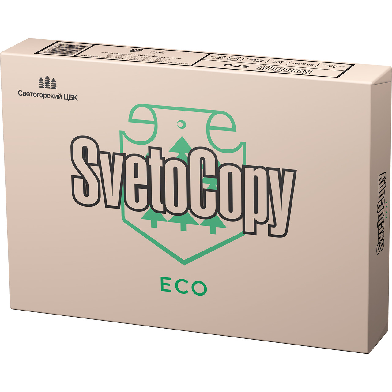 Бумага для принтера SvetoCopy ECO, А4, 80г/м2, 500л - фото 3 - id-p225739436