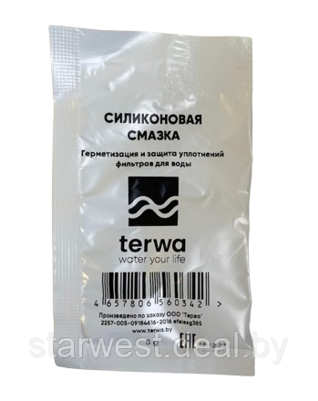 Terwa Силиконовая смазка 5 г Саше-пакет для герметизации и защиты уплотнений фильтров / картриджей для воды - фото 1 - id-p225739435