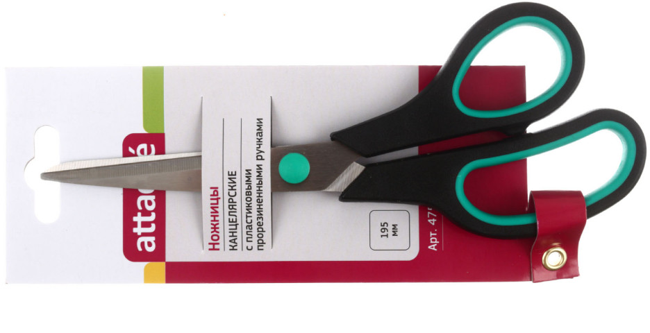 Ножницы канцелярские Attache 195 мм, ручки черные с зеленым - фото 1 - id-p225739574