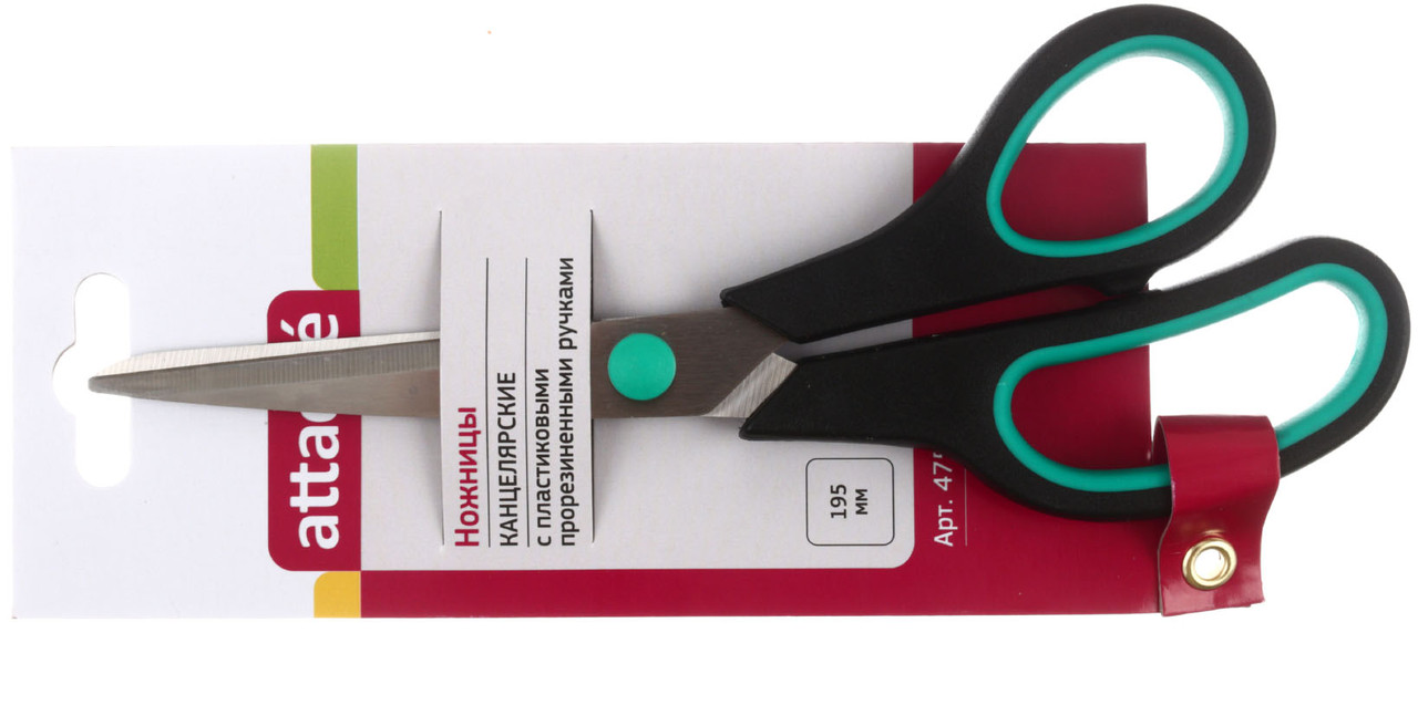 Ножницы канцелярские Attache 195 мм, ручки черные с зеленым - фото 2 - id-p225739574