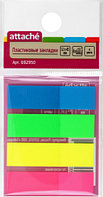 Закладки-разделители пластиковые с липким краем Attache 12*45 мм, 4 цвета*25 л.