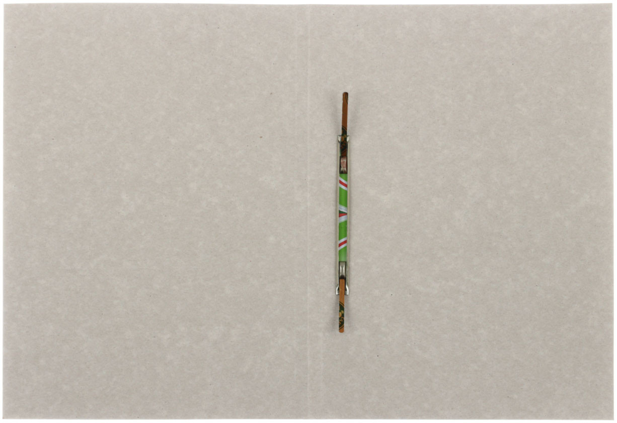 Папка картонная «Дело» со скоросшивателем А4, ширина корешка 20 мм, плотность 360 г/м2, немелованная, белая