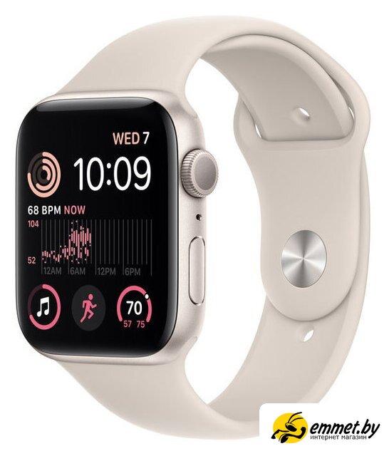 Умные часы Apple Watch SE 2 44 мм (алюминиевый корпус, звездный свет/звездный свет, спортивный силиконовый - фото 1 - id-p225740701