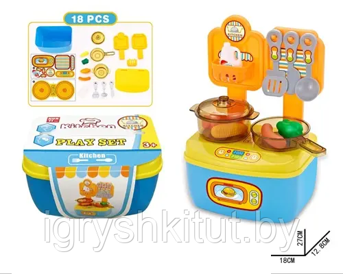 Детский игровой набор Кухня в чемодане - фото 1 - id-p225741723
