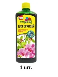 Удобрение для орхидей 0,5л ФлорГумат - фото 1 - id-p225741808