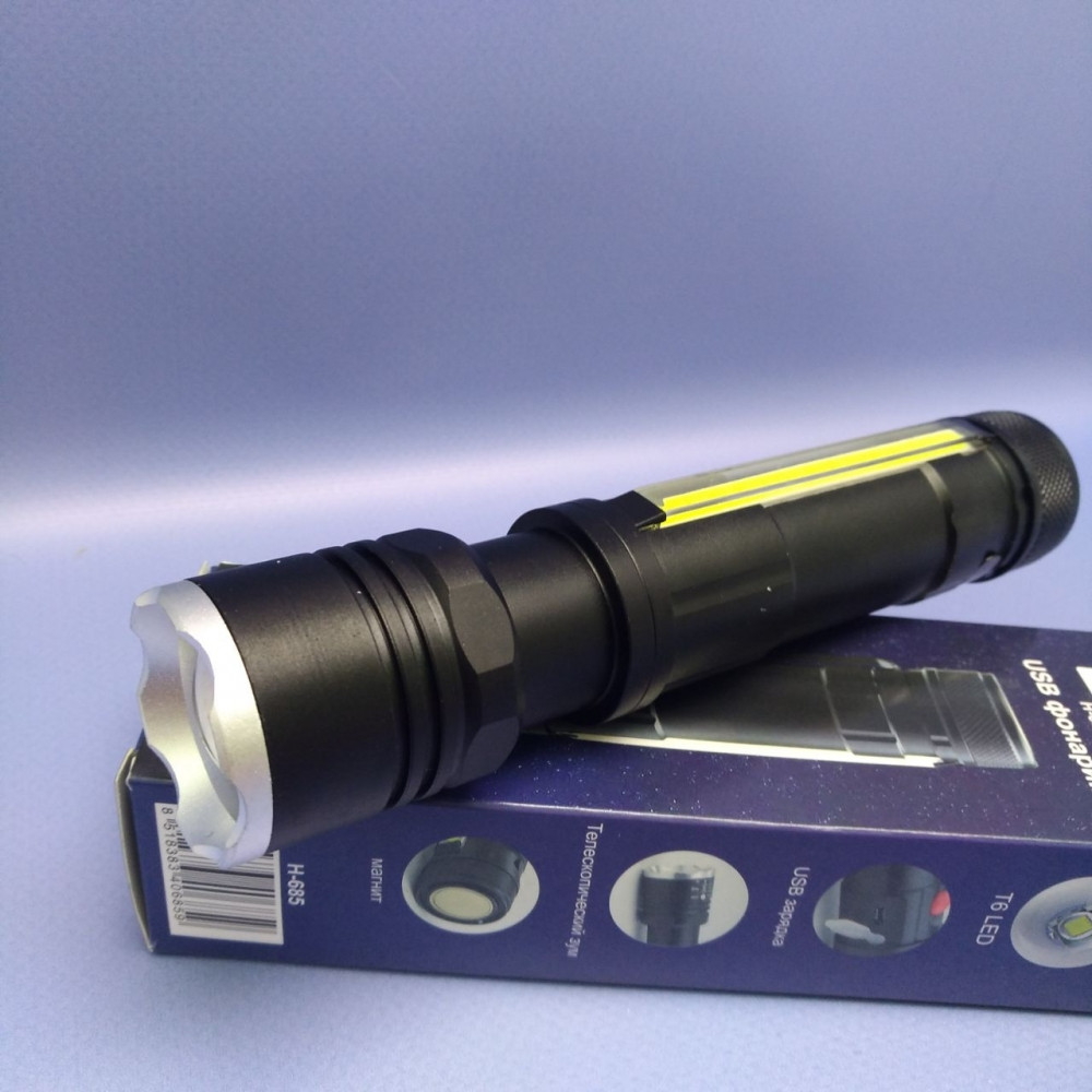 Светодиодный фонарь с магнитным держателем / Аккумулятор USB-зарядка / 4 режима свечения Огонь Н-685 - фото 7 - id-p225742046