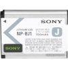Аккумулятор Sony серии J (Для DSC-RX0) NP-BJ1 - фото 1 - id-p225742069