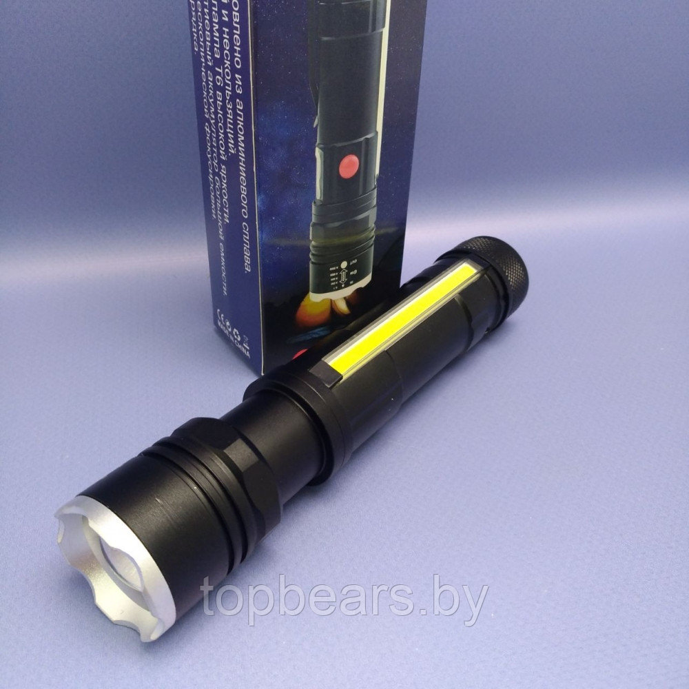 Светодиодный фонарь с магнитным держателем / Аккумулятор USB-зарядка / 4 режима свечения Огонь Н-685 - фото 4 - id-p225742213