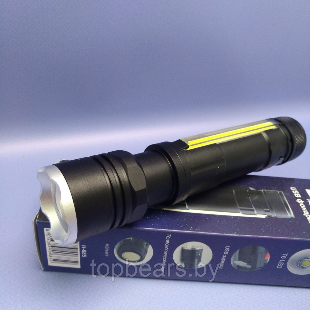 Светодиодный фонарь с магнитным держателем / Аккумулятор USB-зарядка / 4 режима свечения Огонь Н-685 - фото 7 - id-p225742213