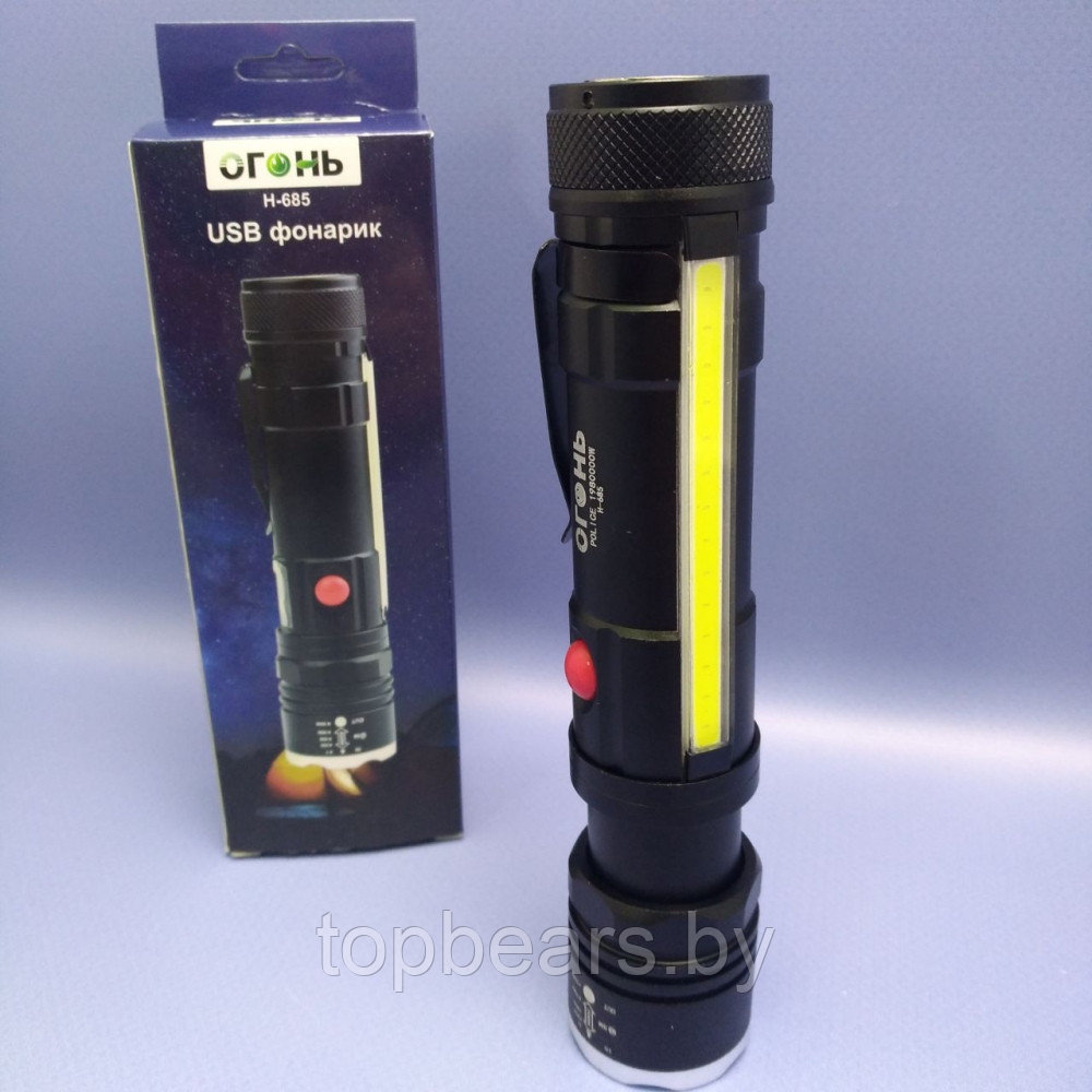 Светодиодный фонарь с магнитным держателем / Аккумулятор USB-зарядка / 4 режима свечения Огонь Н-685 - фото 9 - id-p225742213