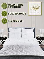 Одеяло 1,5 спальное всесезонное 140х205 с эвкалиптовым волокном наполнителем полуторное теплое белое